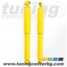 Coilover за PEUGEOT 207 Coilover за PEUGEOT 207